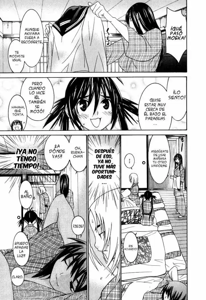 Koibana Onsen (2005) - Capítulo 22 - Página 25 - LectorTMOo