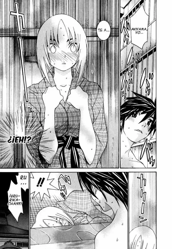 Koibana Onsen (2005) - Capítulo 22 - Página 27 - LectorTMOo