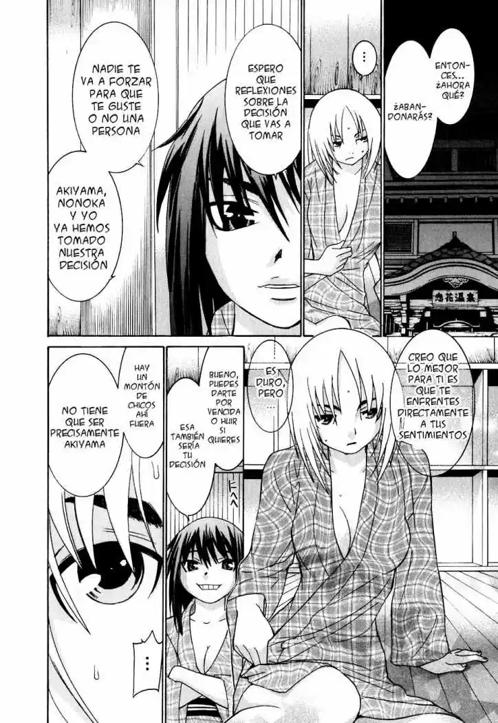 Koibana Onsen (2005) - Capítulo 22 - Página 30 - LectorTMOo
