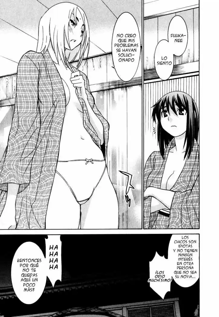 Koibana Onsen (2005) - Capítulo 22 - Página 31 - LectorTMOo