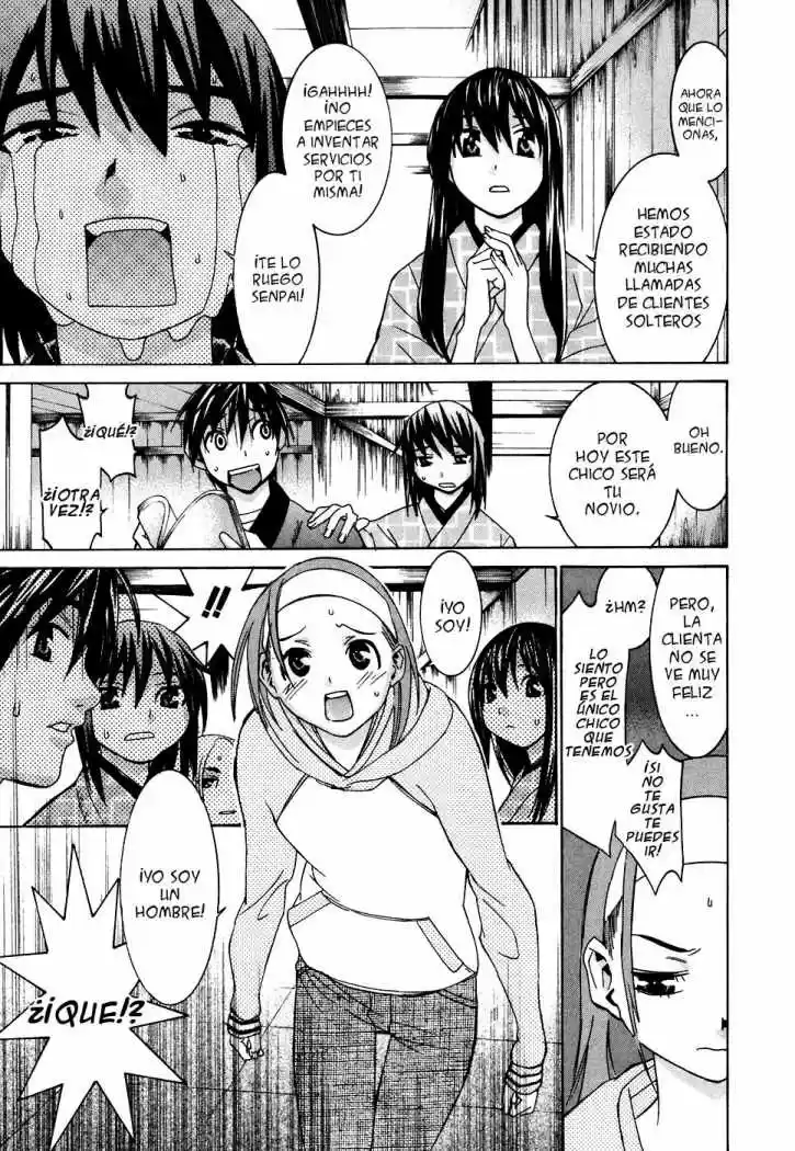 Koibana Onsen (2005) - Capítulo 23 - Página 5 - LectorTMOo