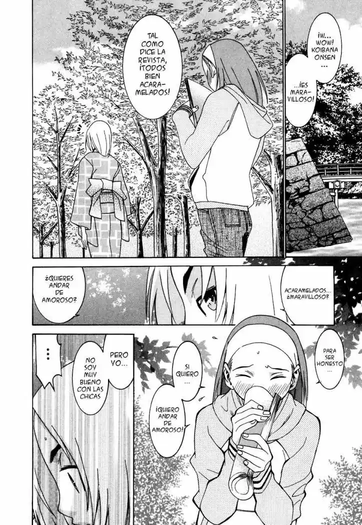 Koibana Onsen (2005) - Capítulo 23 - Página 8 - LectorTMOo
