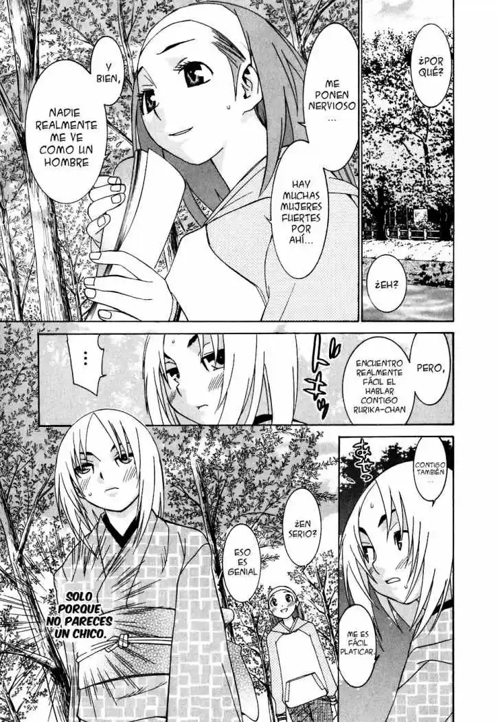 Koibana Onsen (2005) - Capítulo 23 - Página 9 - LectorTMOo