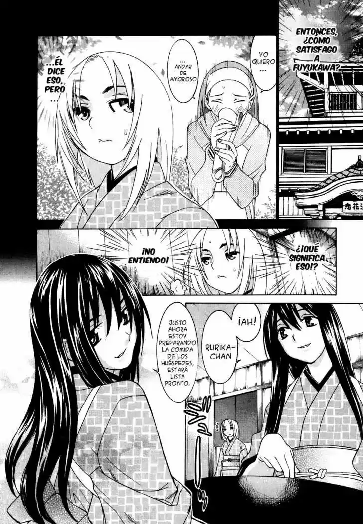 Koibana Onsen (2005) - Capítulo 23 - Página 10 - LectorTMOo