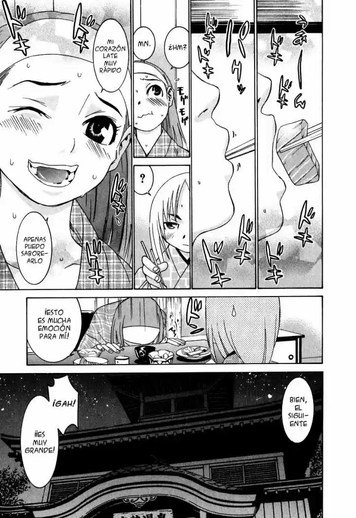 Koibana Onsen (2005) - Capítulo 23 - Página 13 - LectorTMOo