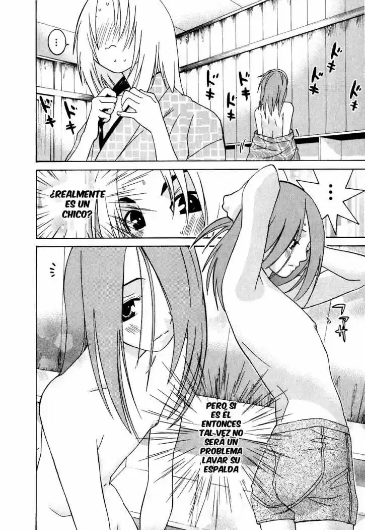 Koibana Onsen (2005) - Capítulo 23 - Página 16 - LectorTMOo