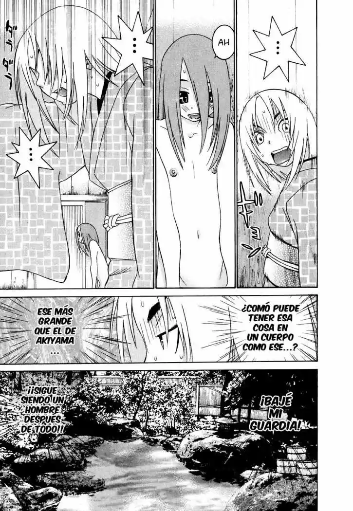 Koibana Onsen (2005) - Capítulo 23 - Página 17 - LectorTMOo