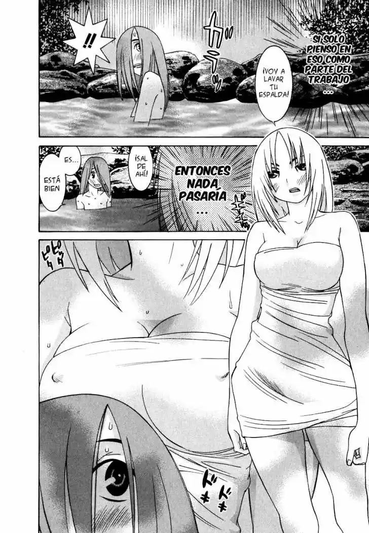 Koibana Onsen (2005) - Capítulo 23 - Página 18 - LectorTMOo