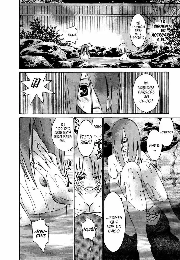 Koibana Onsen (2005) - Capítulo 23 - Página 20 - LectorTMOo