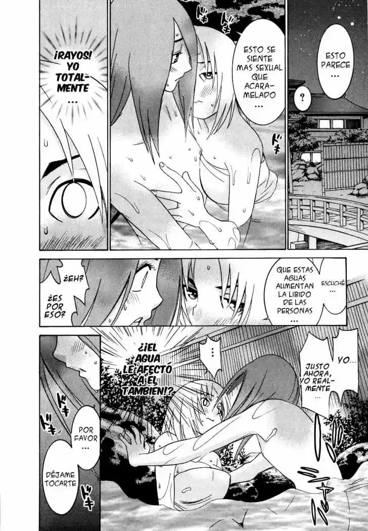 Koibana Onsen (2005) - Capítulo 23 - Página 22 - LectorTMOo