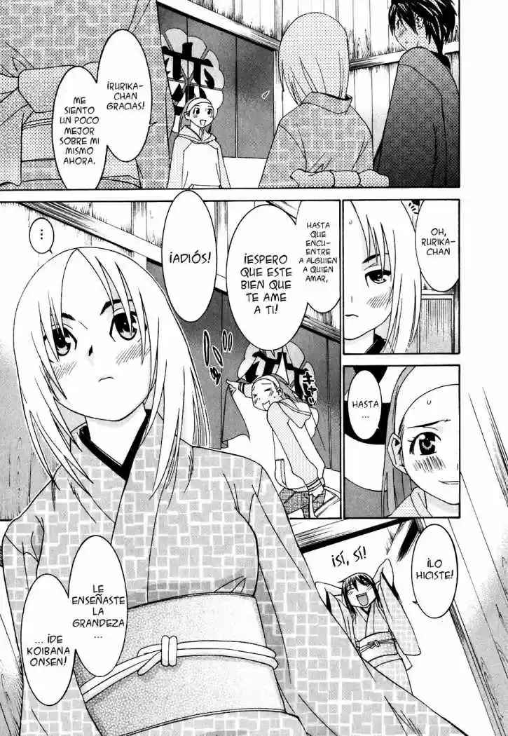 Koibana Onsen (2005) - Capítulo 23 - Página 25 - LectorTMOo