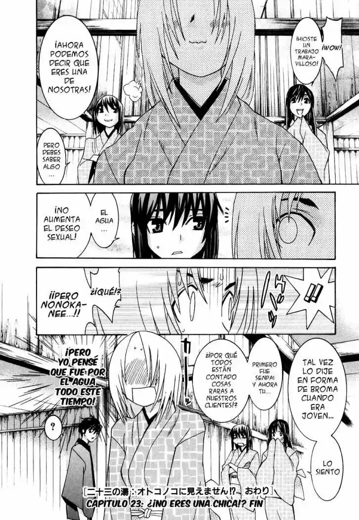 Koibana Onsen (2005) - Capítulo 23 - Página 26 - LectorTMOo