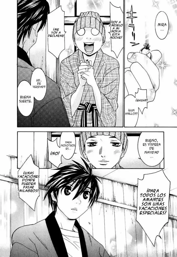 Koibana Onsen (2005) - Capítulo 24 - Página 5 - LectorTMOo