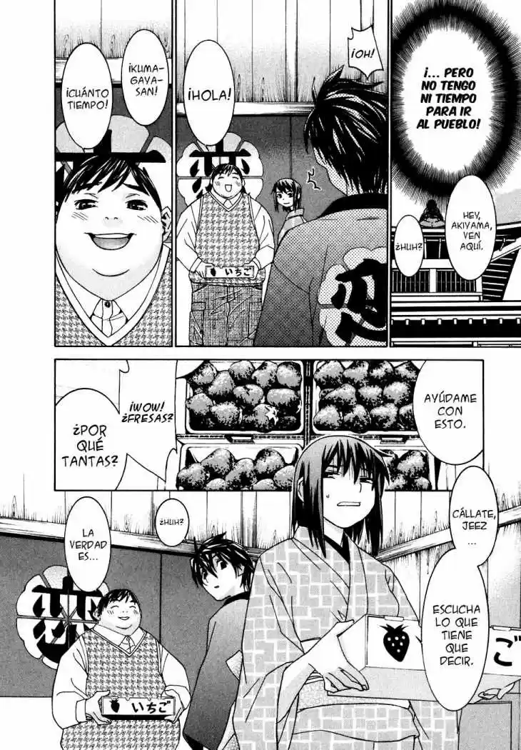 Koibana Onsen (2005) - Capítulo 24 - Página 7 - LectorTMOo