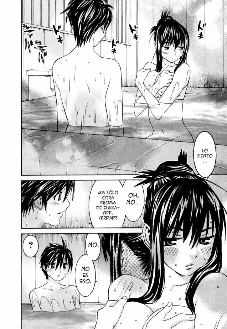 Koibana Onsen (2005) - Capítulo 24 - Página 15 - LectorTMOo