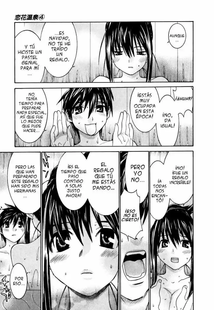 Koibana Onsen (2005) - Capítulo 24 - Página 16 - LectorTMOo
