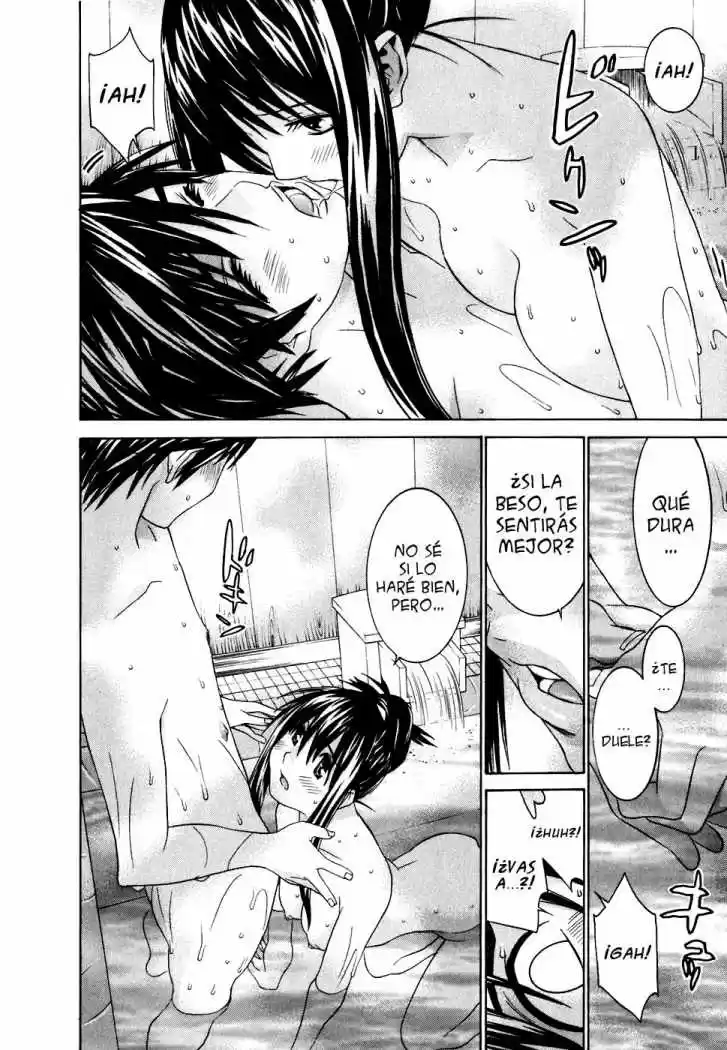Koibana Onsen (2005) - Capítulo 24 - Página 19 - LectorTMOo