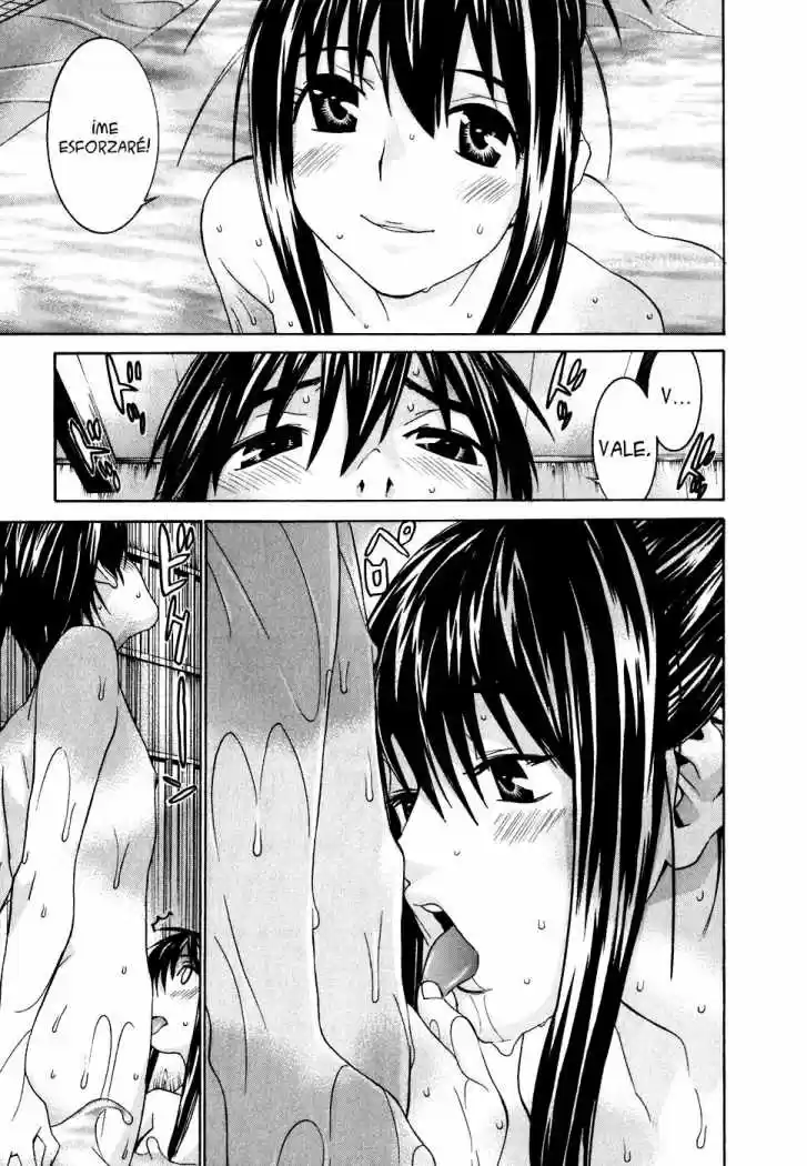 Koibana Onsen (2005) - Capítulo 24 - Página 20 - LectorTMOo