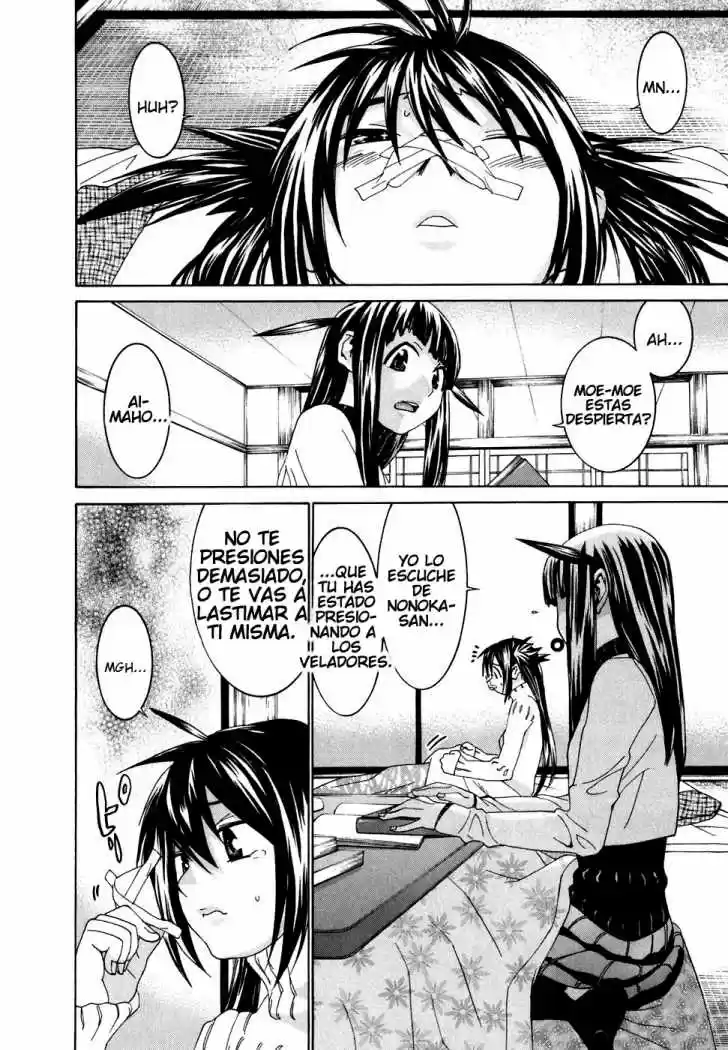 Koibana Onsen (2005) - Capítulo 25 - Página 4 - LectorTMOo