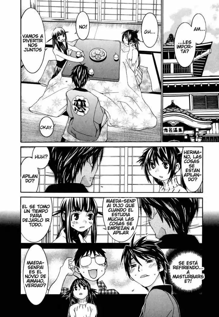 Koibana Onsen (2005) - Capítulo 25 - Página 8 - LectorTMOo