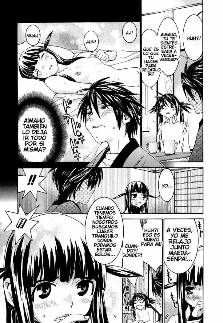 Koibana Onsen (2005) - Capítulo 25 - Página 9 - LectorTMOo