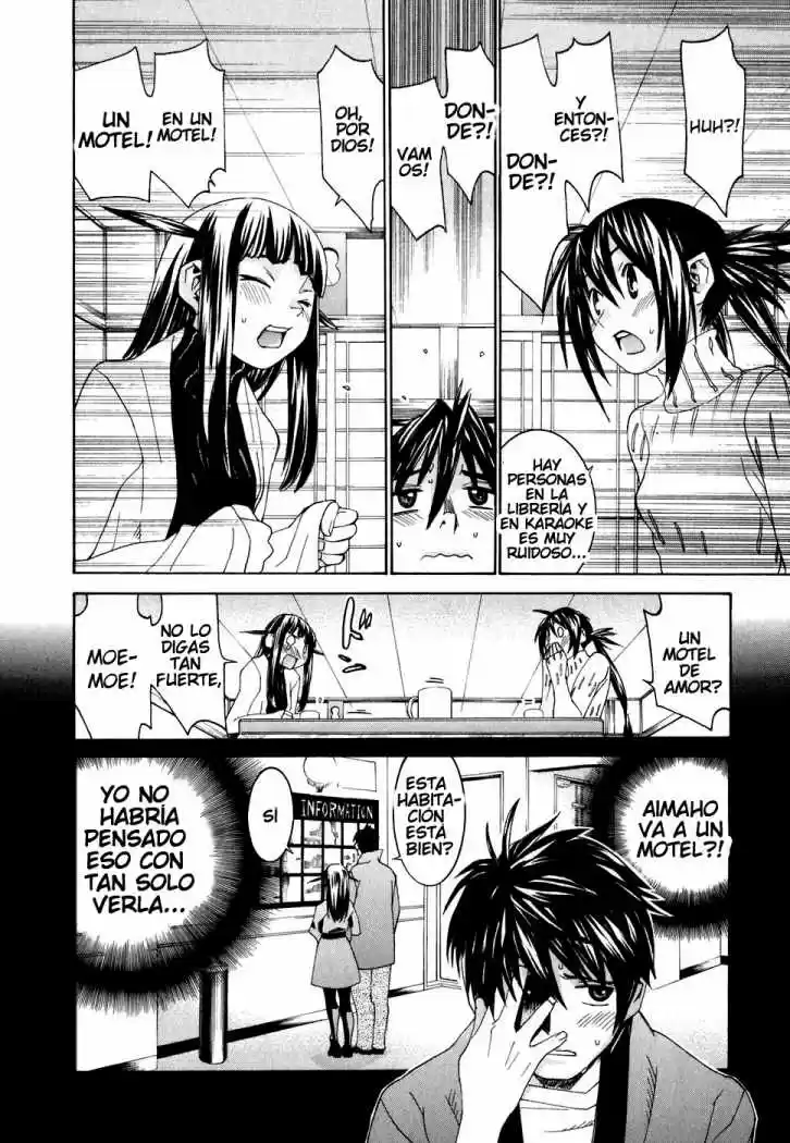 Koibana Onsen (2005) - Capítulo 25 - Página 10 - LectorTMOo