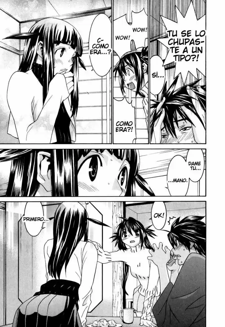 Koibana Onsen (2005) - Capítulo 25 - Página 13 - LectorTMOo