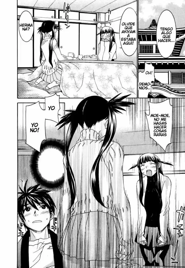 Koibana Onsen (2005) - Capítulo 25 - Página 16 - LectorTMOo