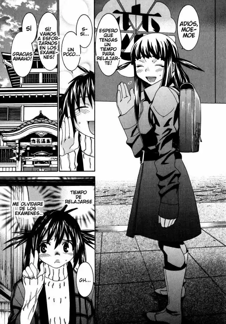Koibana Onsen (2005) - Capítulo 25 - Página 17 - LectorTMOo