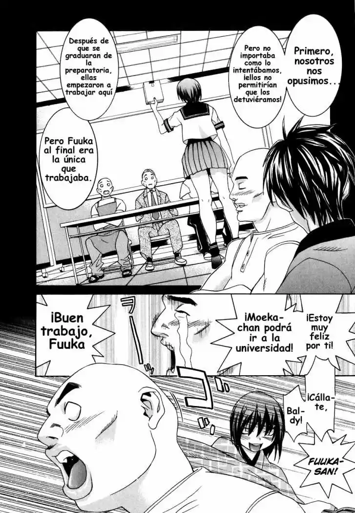 Koibana Onsen (2005) - Capítulo 26 - Página 4 - LectorTMOo