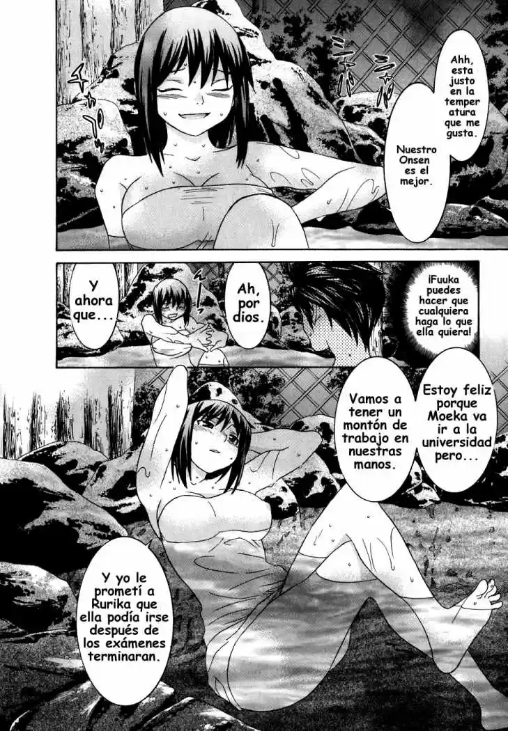 Koibana Onsen (2005) - Capítulo 26 - Página 8 - LectorTMOo