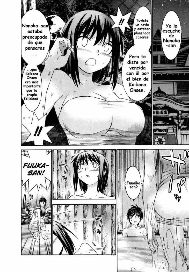 Koibana Onsen (2005) - Capítulo 26 - Página 10 - LectorTMOo
