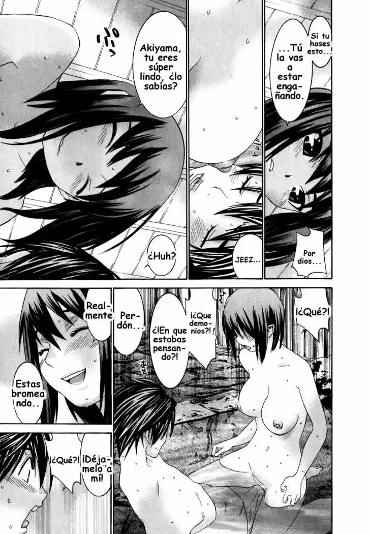 Koibana Onsen (2005) - Capítulo 26 - Página 15 - LectorTMOo
