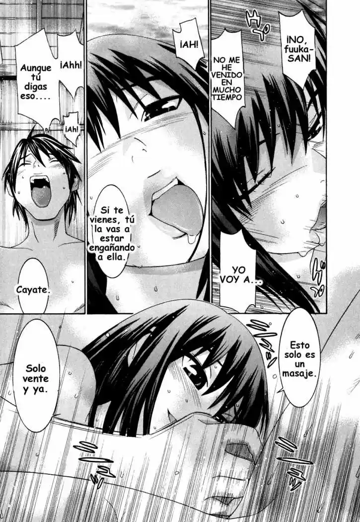 Koibana Onsen (2005) - Capítulo 26 - Página 17 - LectorTMOo