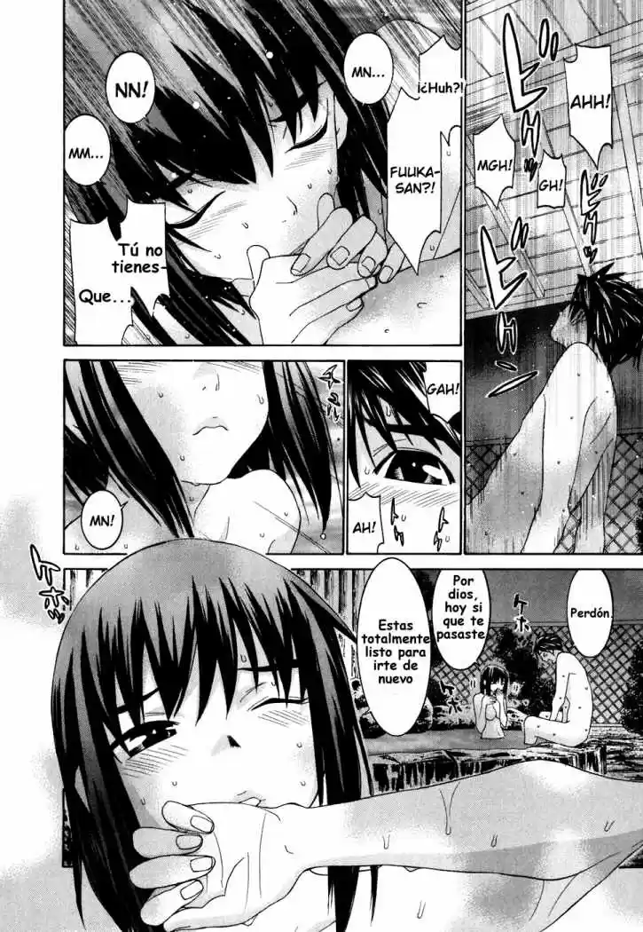 Koibana Onsen (2005) - Capítulo 26 - Página 18 - LectorTMOo