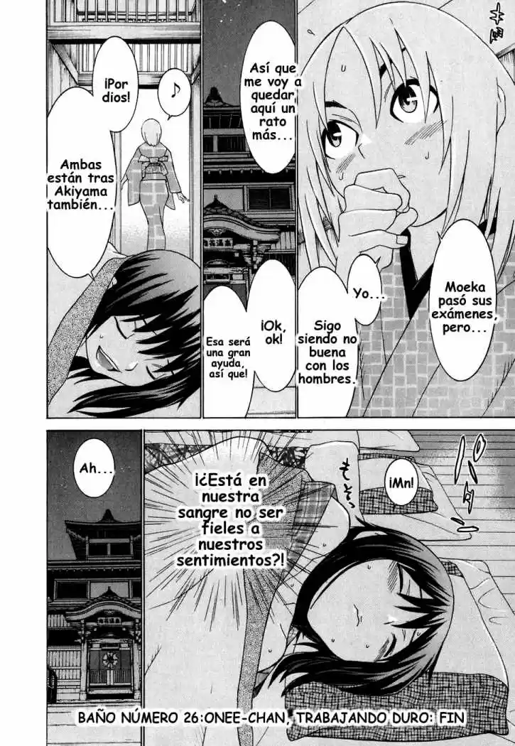 Koibana Onsen (2005) - Capítulo 26 - Página 24 - LectorTMOo