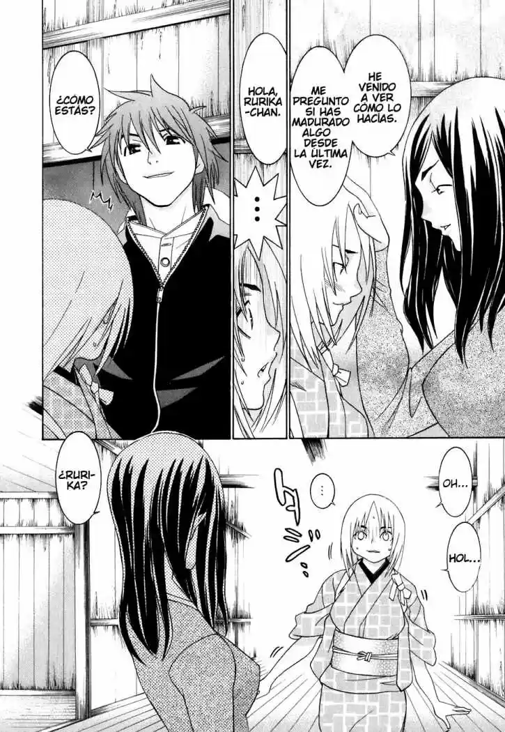 Koibana Onsen (2005) - Capítulo 27 - Página 4 - LectorTMOo