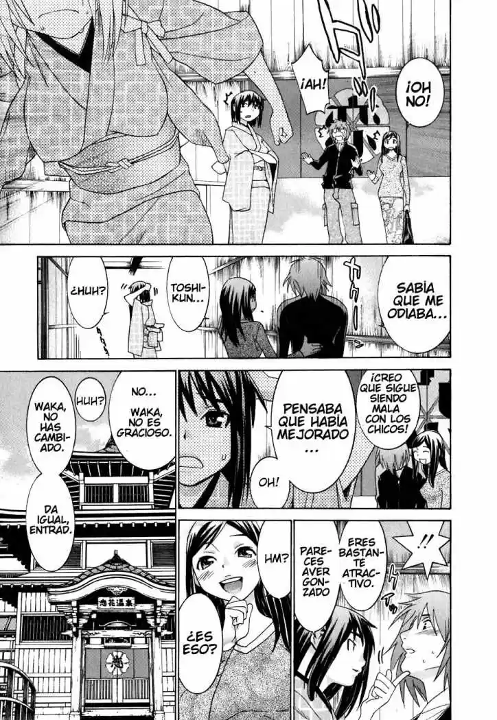 Koibana Onsen (2005) - Capítulo 27 - Página 5 - LectorTMOo