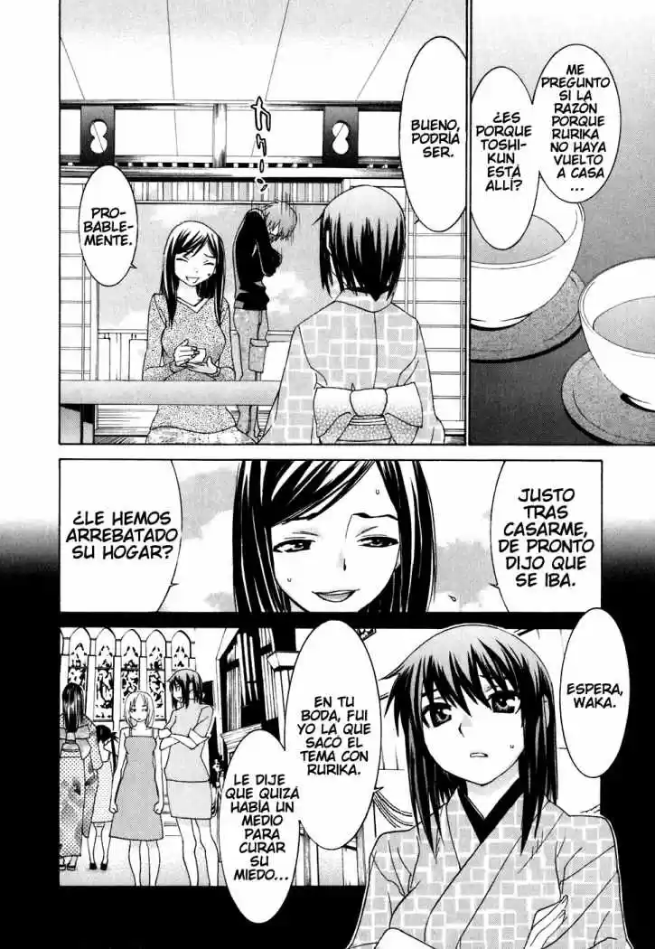 Koibana Onsen (2005) - Capítulo 27 - Página 8 - LectorTMOo