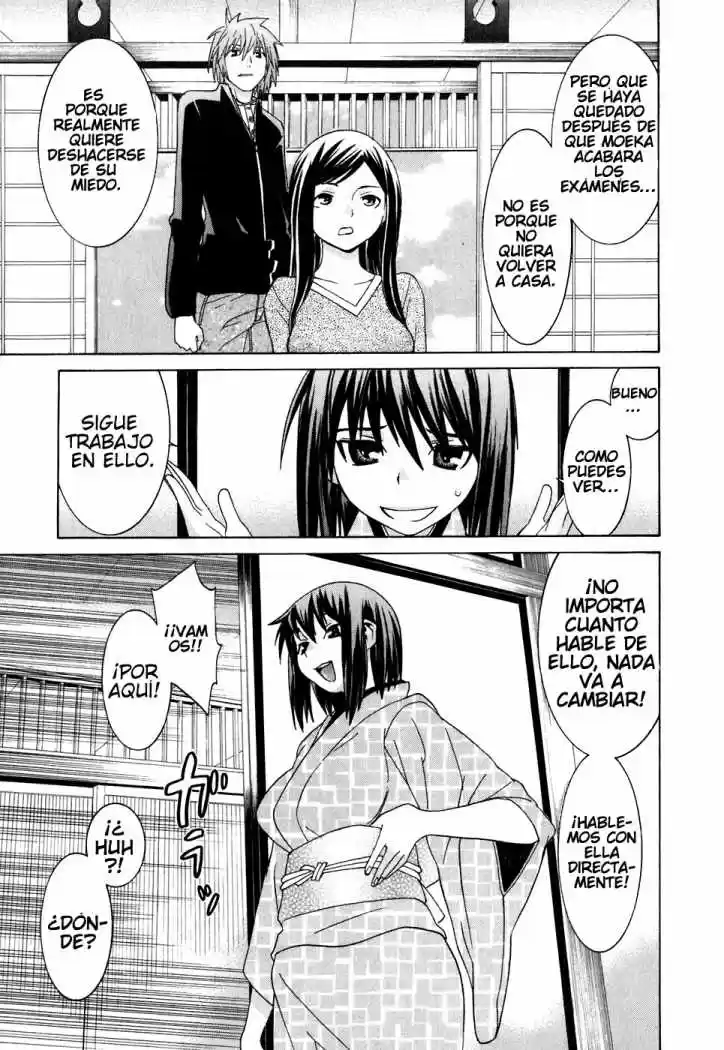 Koibana Onsen (2005) - Capítulo 27 - Página 9 - LectorTMOo