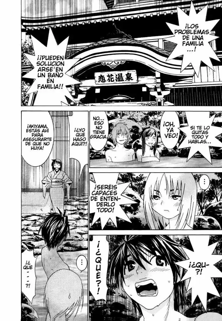 Koibana Onsen (2005) - Capítulo 27 - Página 10 - LectorTMOo