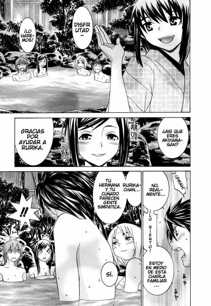 Koibana Onsen (2005) - Capítulo 27 - Página 11 - LectorTMOo