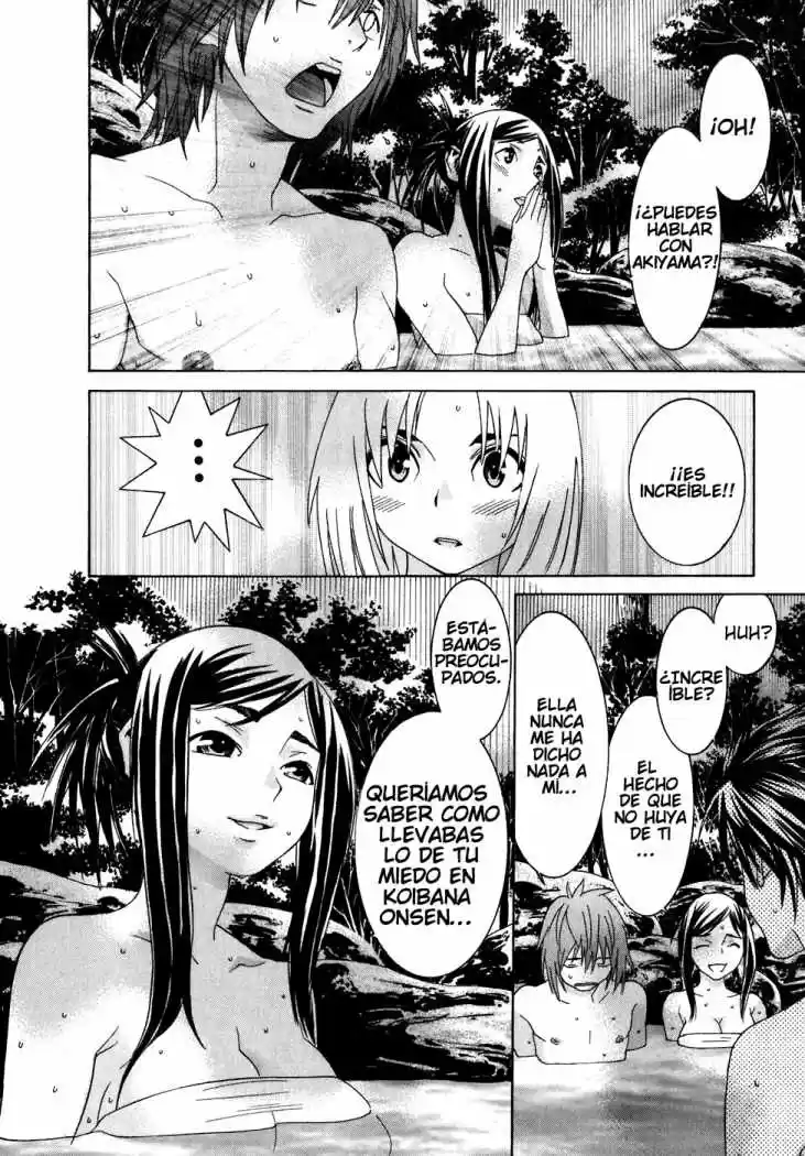 Koibana Onsen (2005) - Capítulo 27 - Página 12 - LectorTMOo