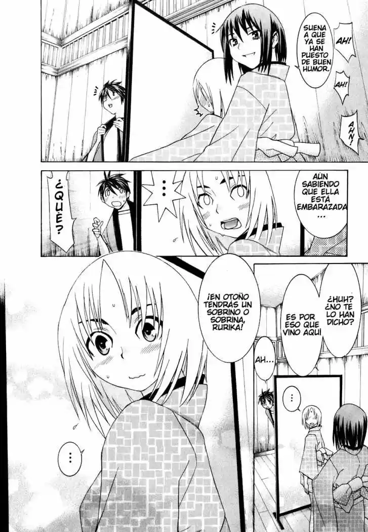 Koibana Onsen (2005) - Capítulo 27 - Página 20 - LectorTMOo