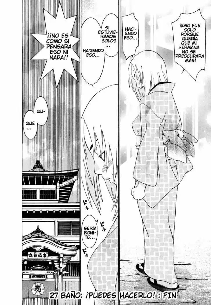 Koibana Onsen (2005) - Capítulo 27 - Página 24 - LectorTMOo