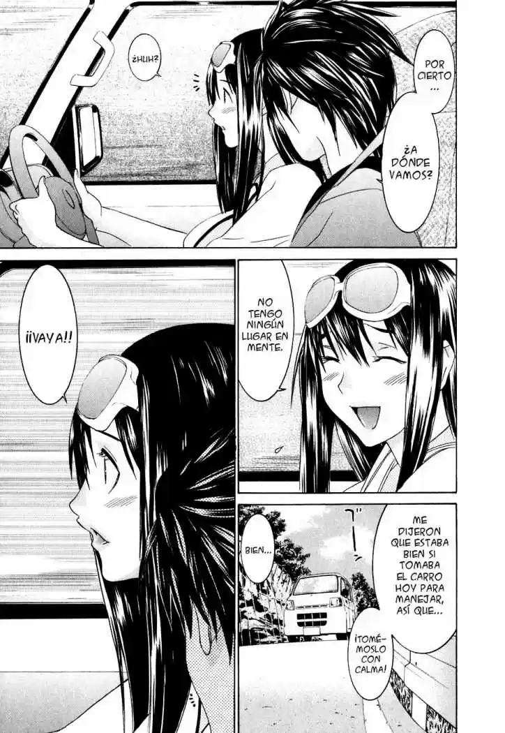 Koibana Onsen (2005) - Capítulo 28 - Página 5 - LectorTMOo
