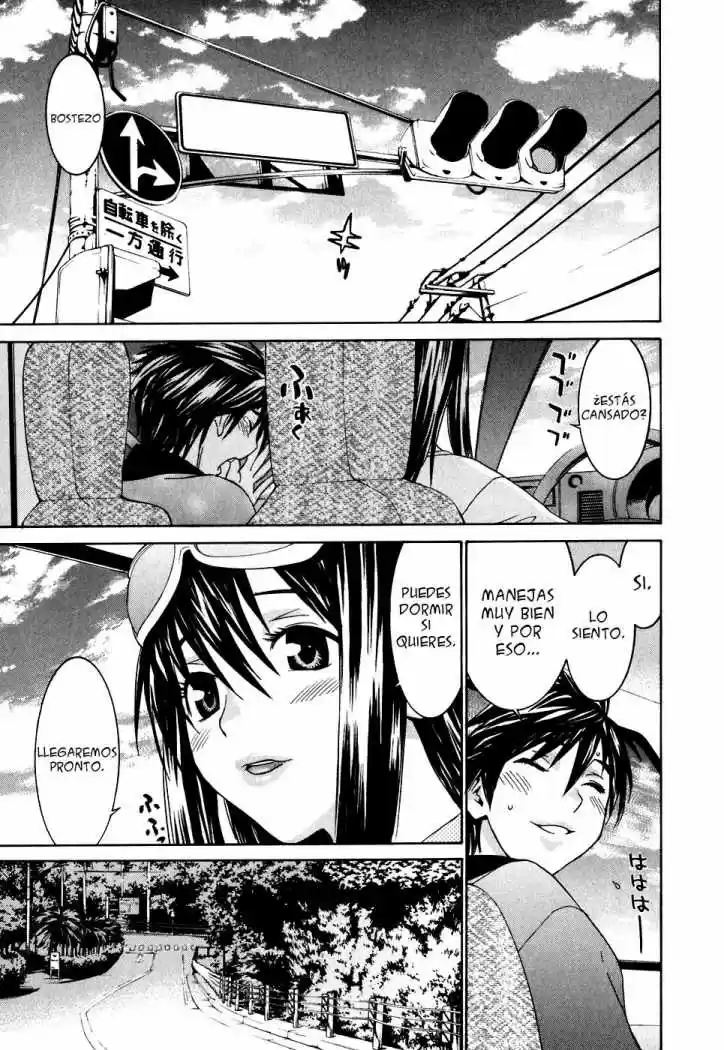 Koibana Onsen (2005) - Capítulo 28 - Página 11 - LectorTMOo