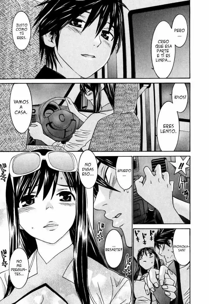 Koibana Onsen (2005) - Capítulo 28 - Página 15 - LectorTMOo