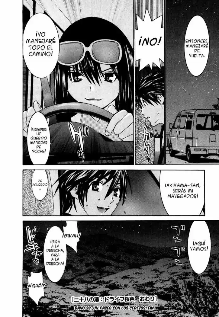 Koibana Onsen (2005) - Capítulo 28 - Página 24 - LectorTMOo