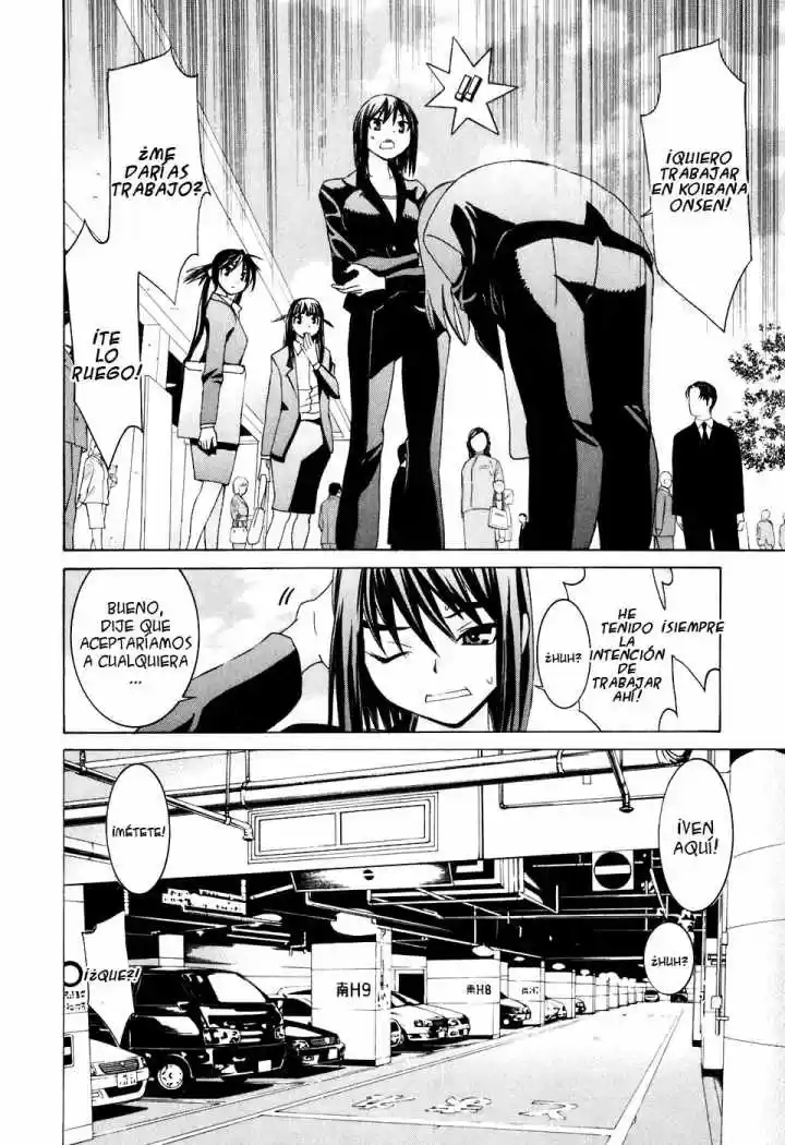 Koibana Onsen (2005) - Capítulo 29 - Página 10 - LectorTMOo